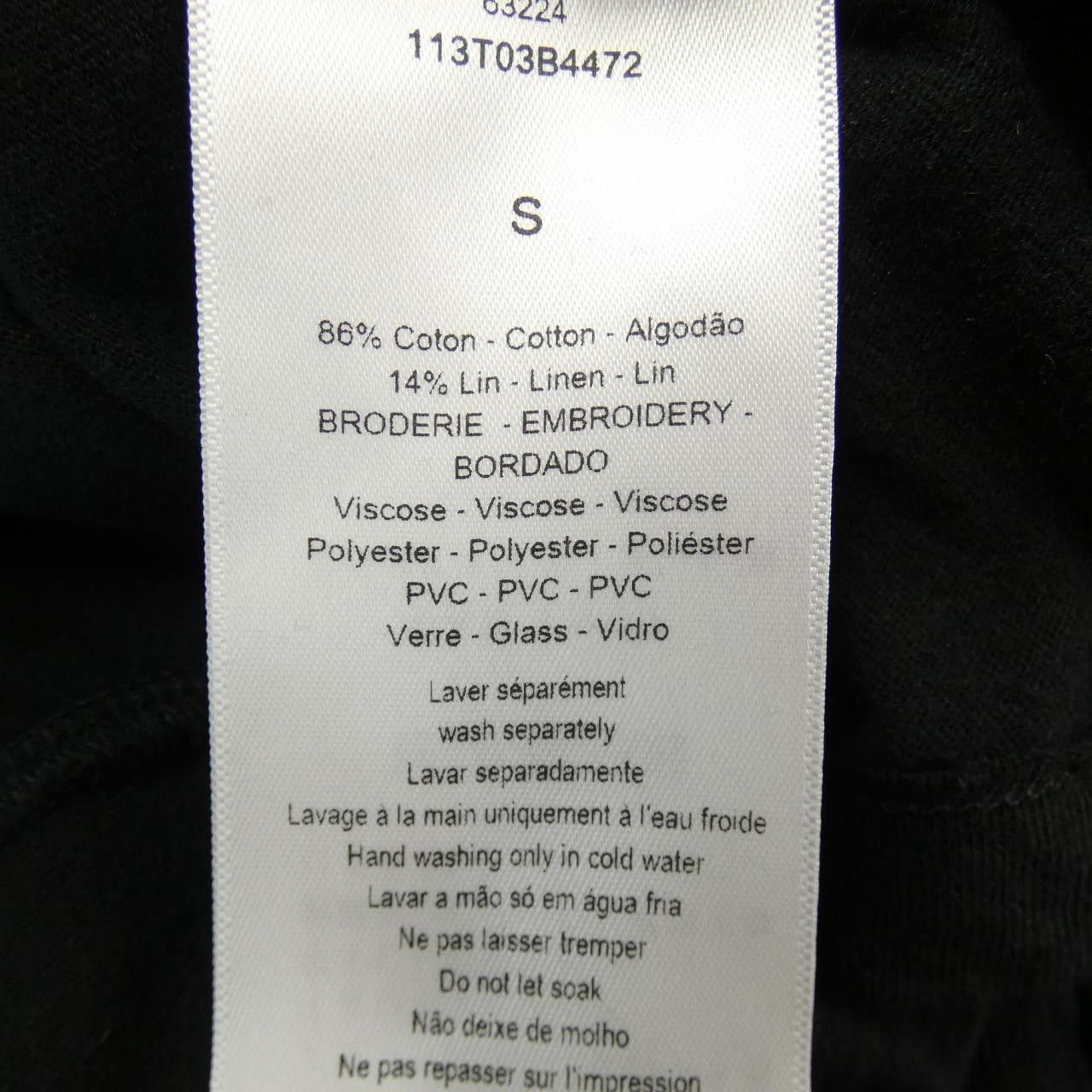 Dior Dior Christian Dior T-shirt Cotton T-Shirts 113T03B4472 DUTY FREE for USA Size ONE SIZE - 3 Thumbnail