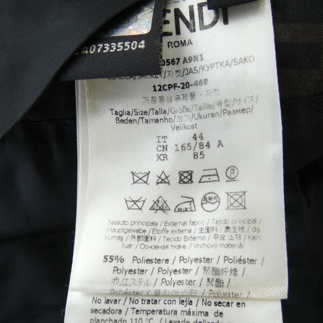 Fendi Fendi Fendi FJ0567 A9N1 Jacket Others Outerwear FJ0567 A9N1 DUTY FREE for USA Size ONE SIZE - 3 Thumbnail