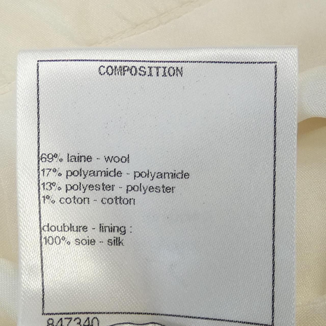 Chanel Chanel Chanel Skirt Skirt Others Skirts P71057V62377 21A DUTY FREE for USA Size ONE SIZE - 3 Thumbnail