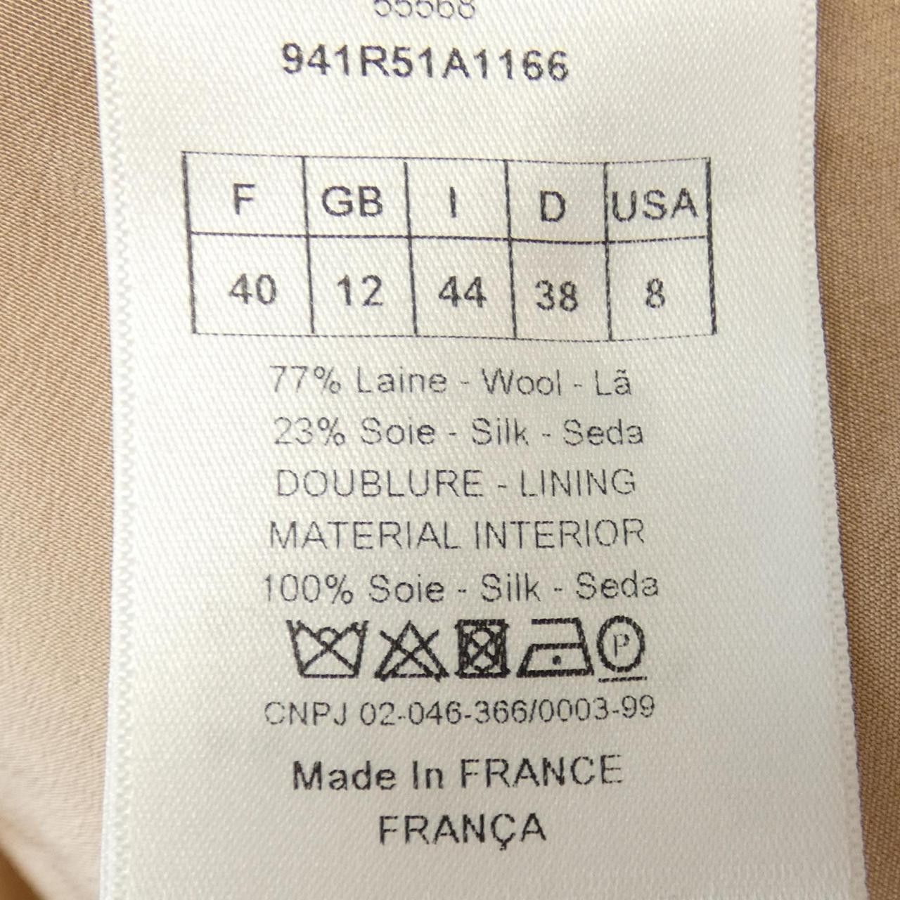 Dior Dior Christian Dior Dress Others Dresses 941R51A1166 DUTY FREE for USA Size ONE SIZE - 3 Thumbnail