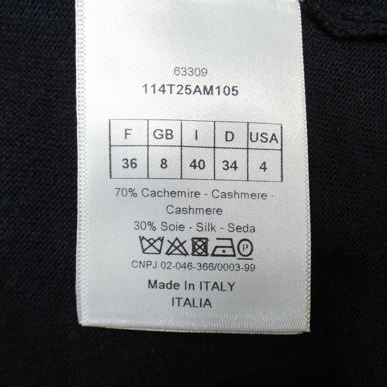 Dior Dior Christian Dior Silk Cashmere Knit Others Tops 114T25AM105 DUTY FREE for USA Size ONE SIZE - 3 Thumbnail