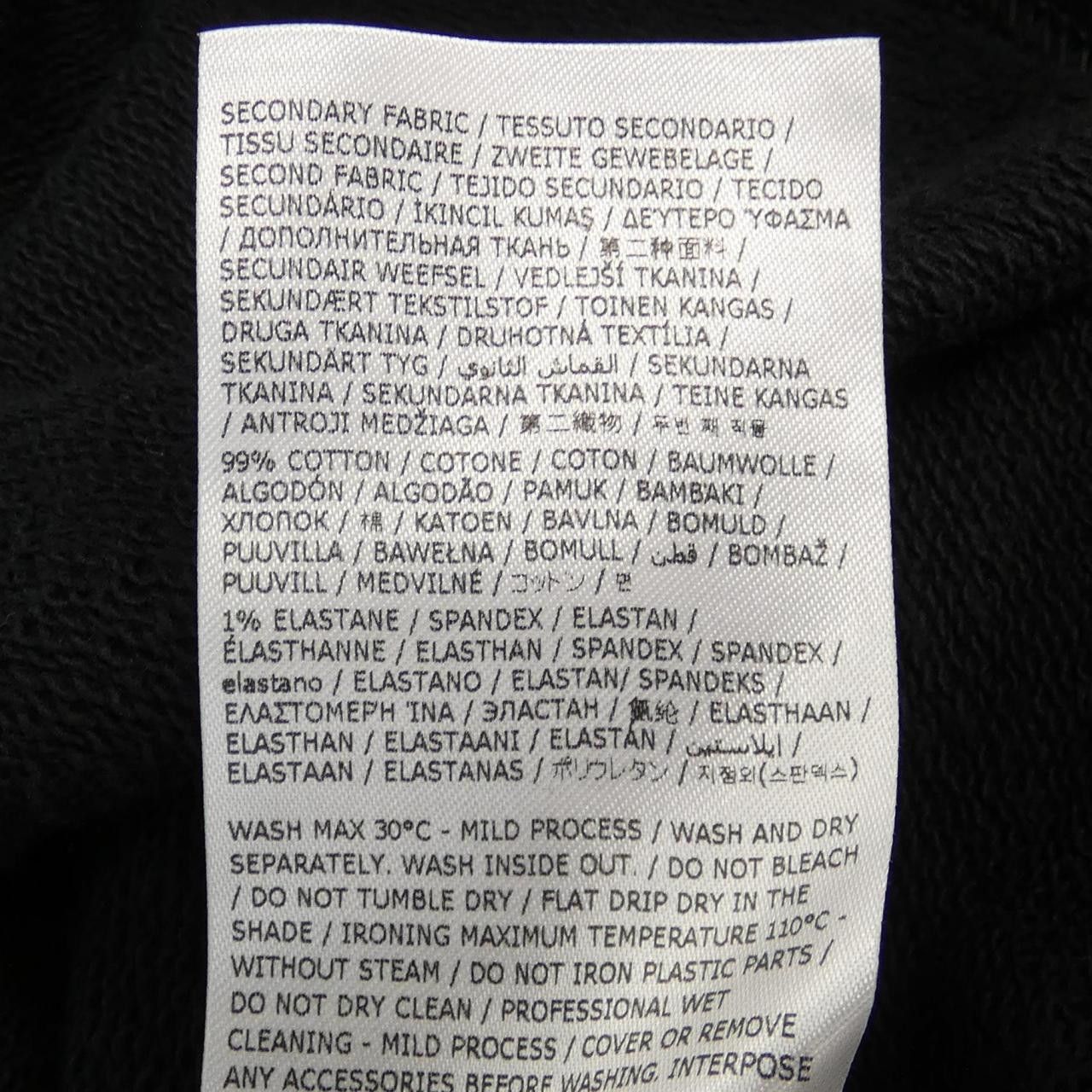 Other Other Dsquared2 S74GU0767 Sweatshirt Cotton Sweatshirts & Hoodies S74GU0767 DUTY FREE for USA Size ONE SIZE - 4 Thumbnail