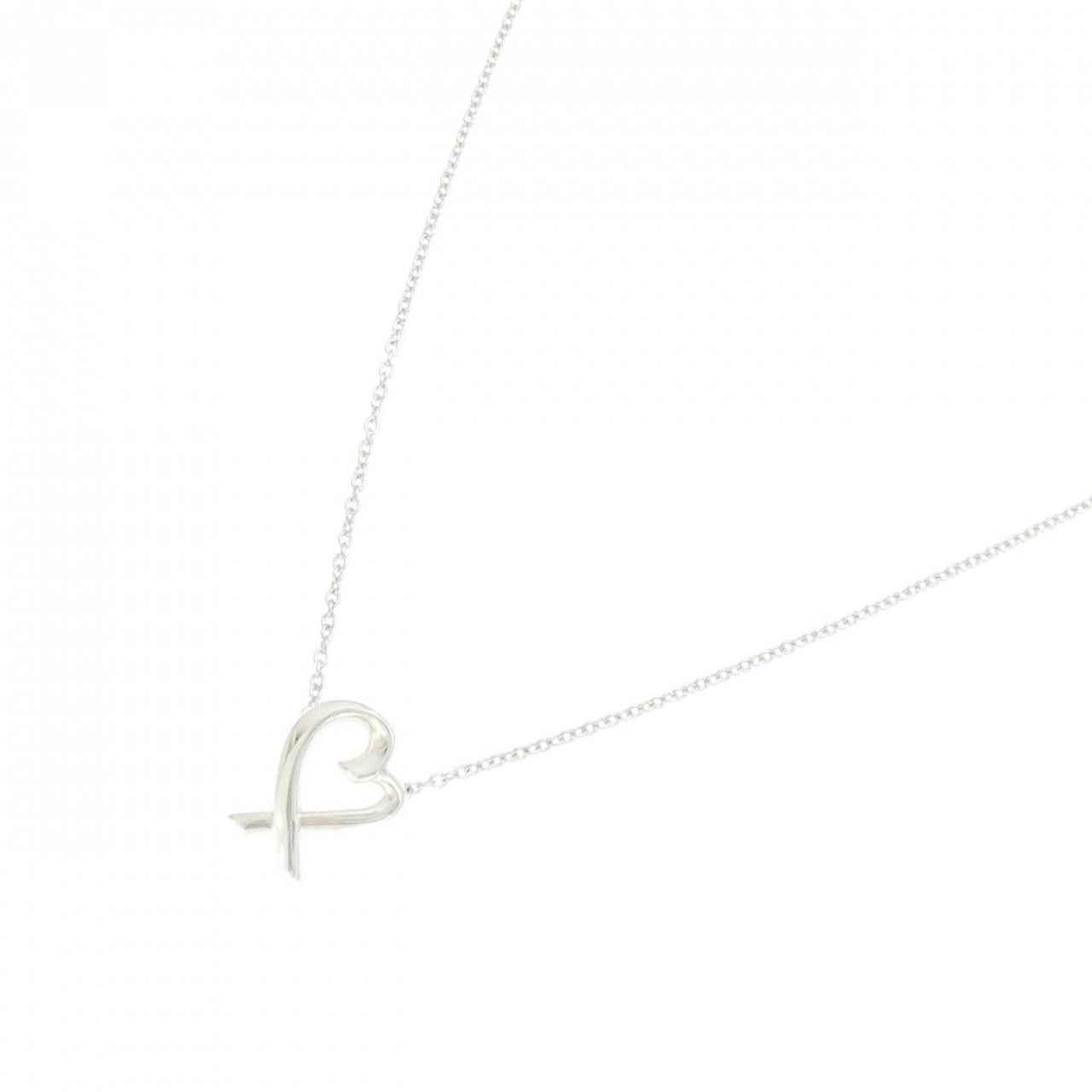 Tiffany & Co. Tiffany & Co. Tiffany Loving Heart 925 Silver Necklace Metal Necklace 60022335 DUTY FREE for USA Size ONE SIZE - 2 Thumbnail