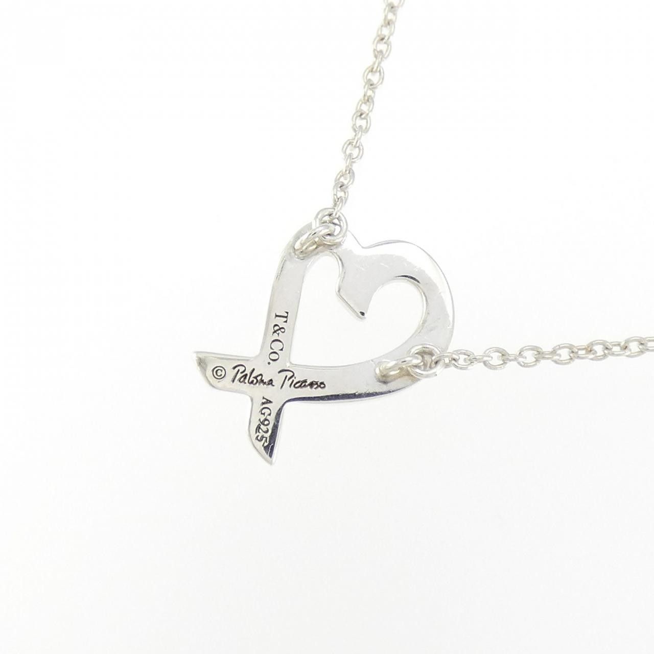 Tiffany & Co. Tiffany & Co. Tiffany Loving Heart 925 Silver Necklace Metal Necklace 60022335 DUTY FREE for USA Size ONE SIZE - 4 Thumbnail