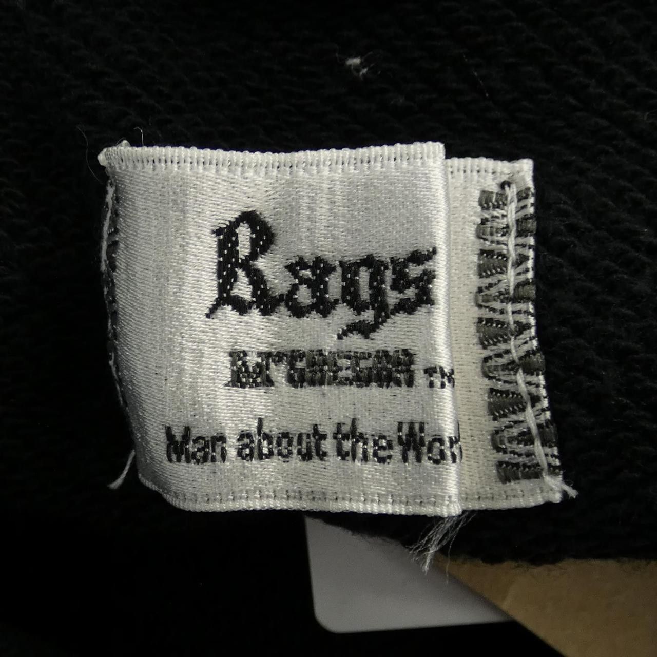 Other Other Rags McGregor Hoodie Cotton Sweatshirts & Hoodies 211716103 DUTY FREE for USA Size ONE SIZE - 4 Thumbnail