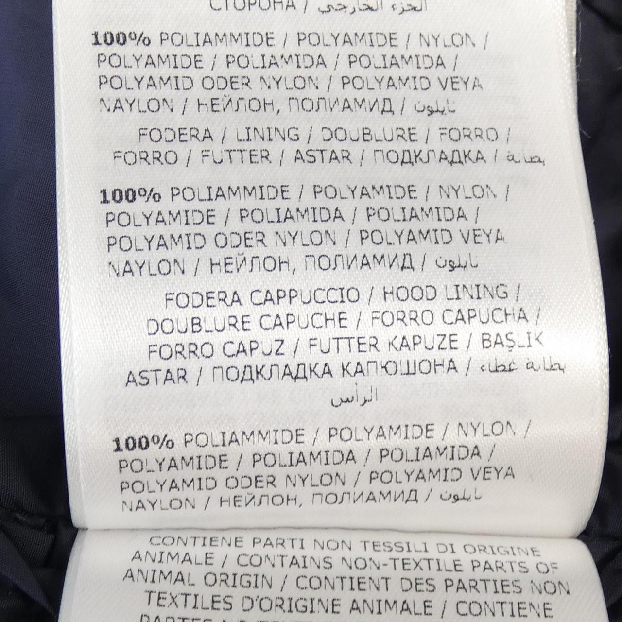 Moncler Moncler Moncler FLAMMETTE Down Coat Others Outerwear FLAMMETTE DUTY FREE for USA Size ONE SIZE - 3 Thumbnail