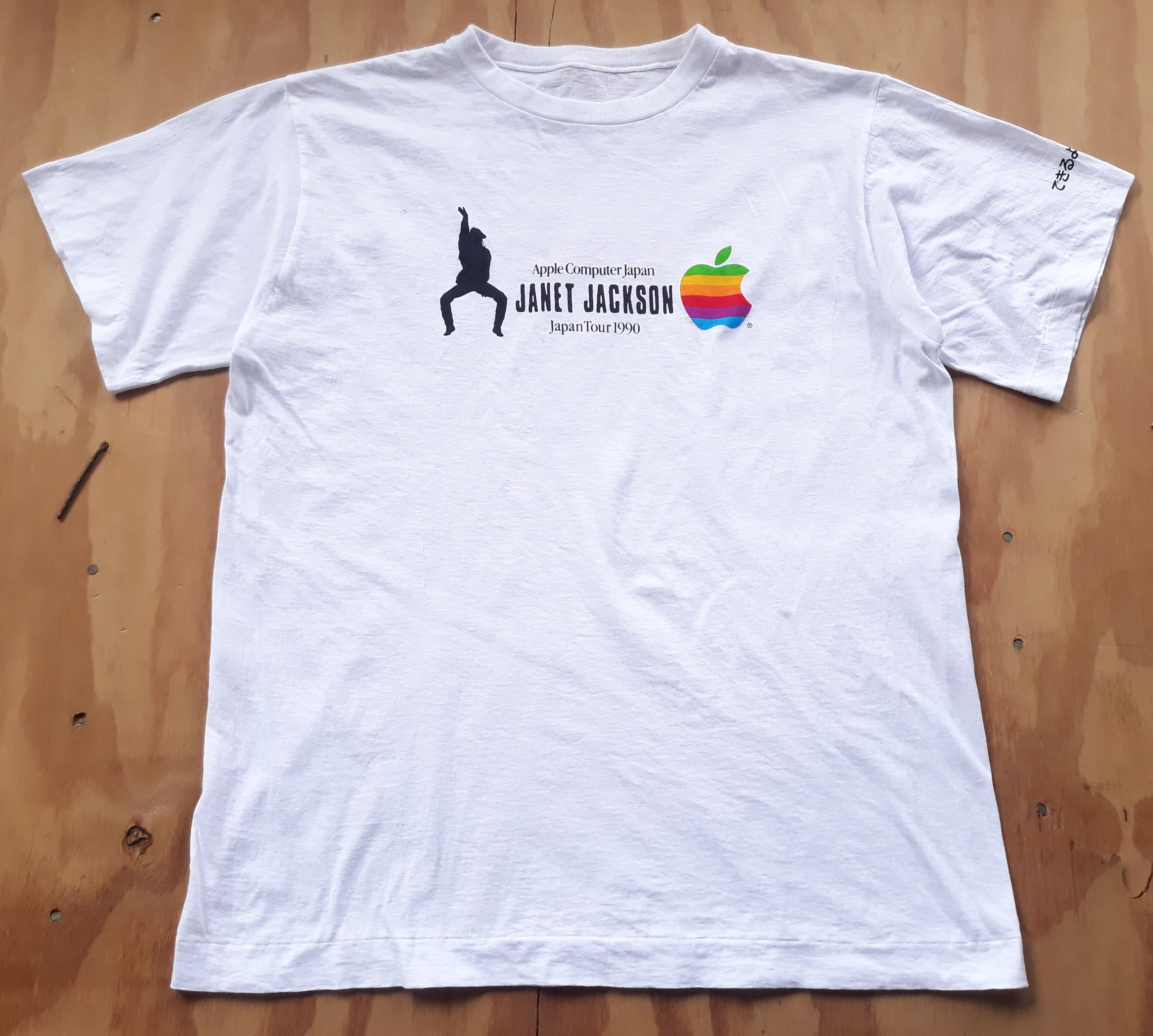 Apple × Vintage 1990 Janet Jackson Apple Japan Tour T Shirt | Grailed