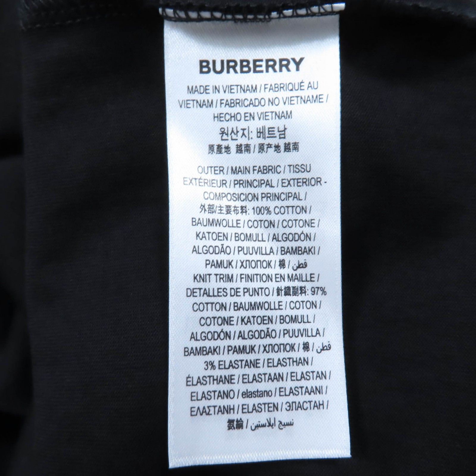 Burberry Burberry Burberry Long-sleeved T-shirt Cotton T-Shirts 8025663 DUTY FREE for USA Size ONE SIZE - 8 Thumbnail