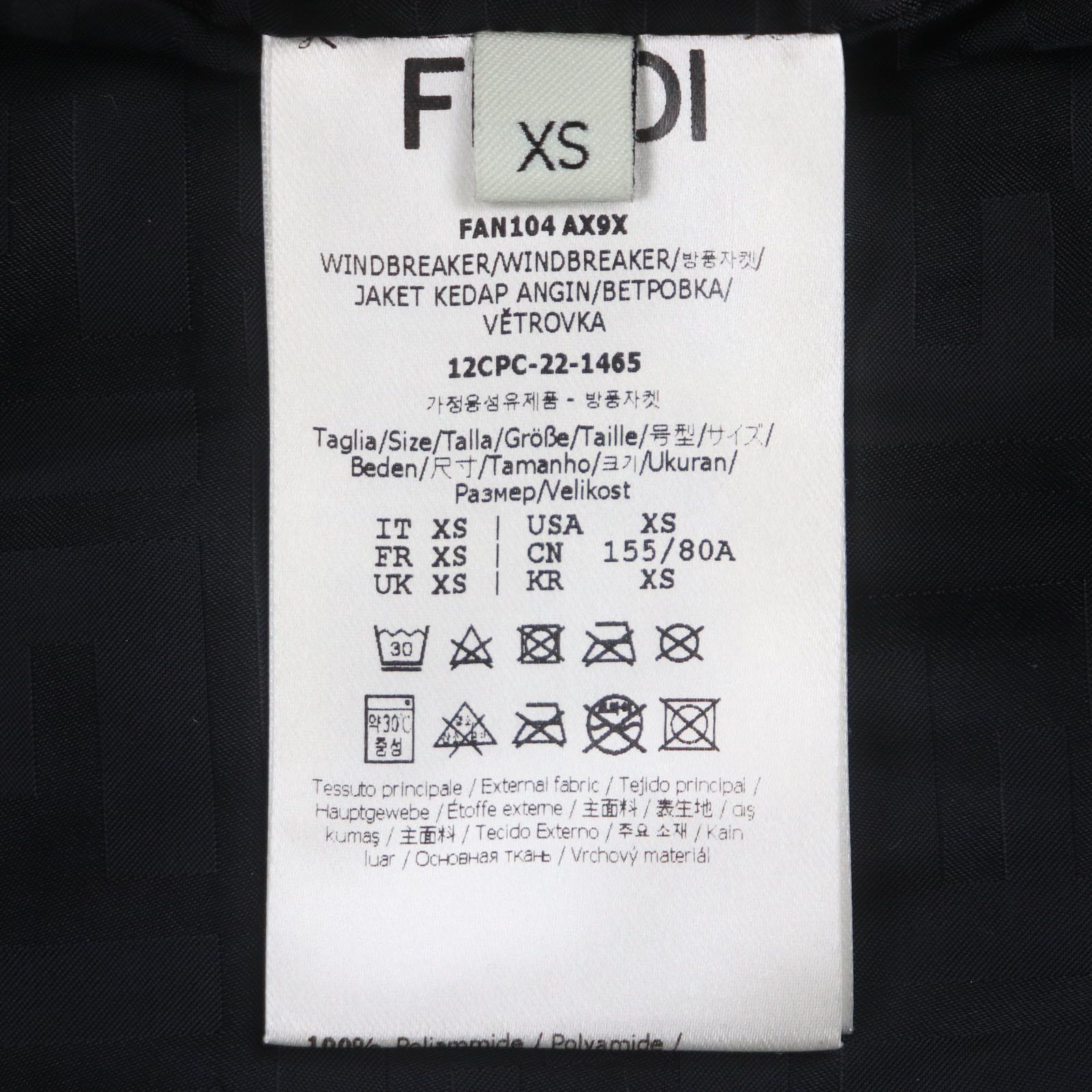 Fendi Fendi Fendi×Marc Jacobs Nylon Bomber Jacket Others Outerwear FAN104 DUTY FREE for USA Size ONE SIZE - 8 Thumbnail