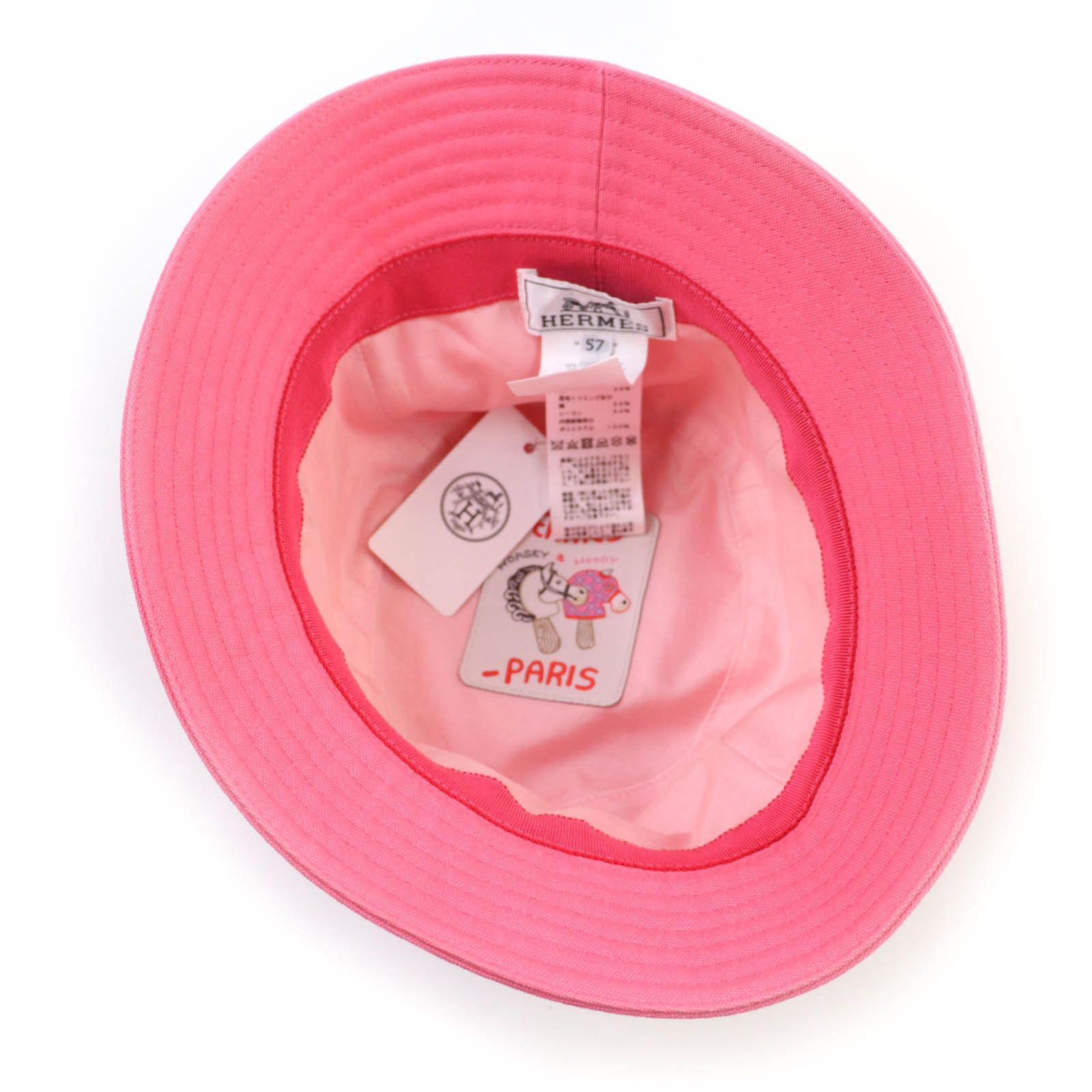 Hermes Hermes Hermes Calvi Seashell Cotton Hat Cotton Hats DUTY FREE for USA Size ONE SIZE - 5 Thumbnail