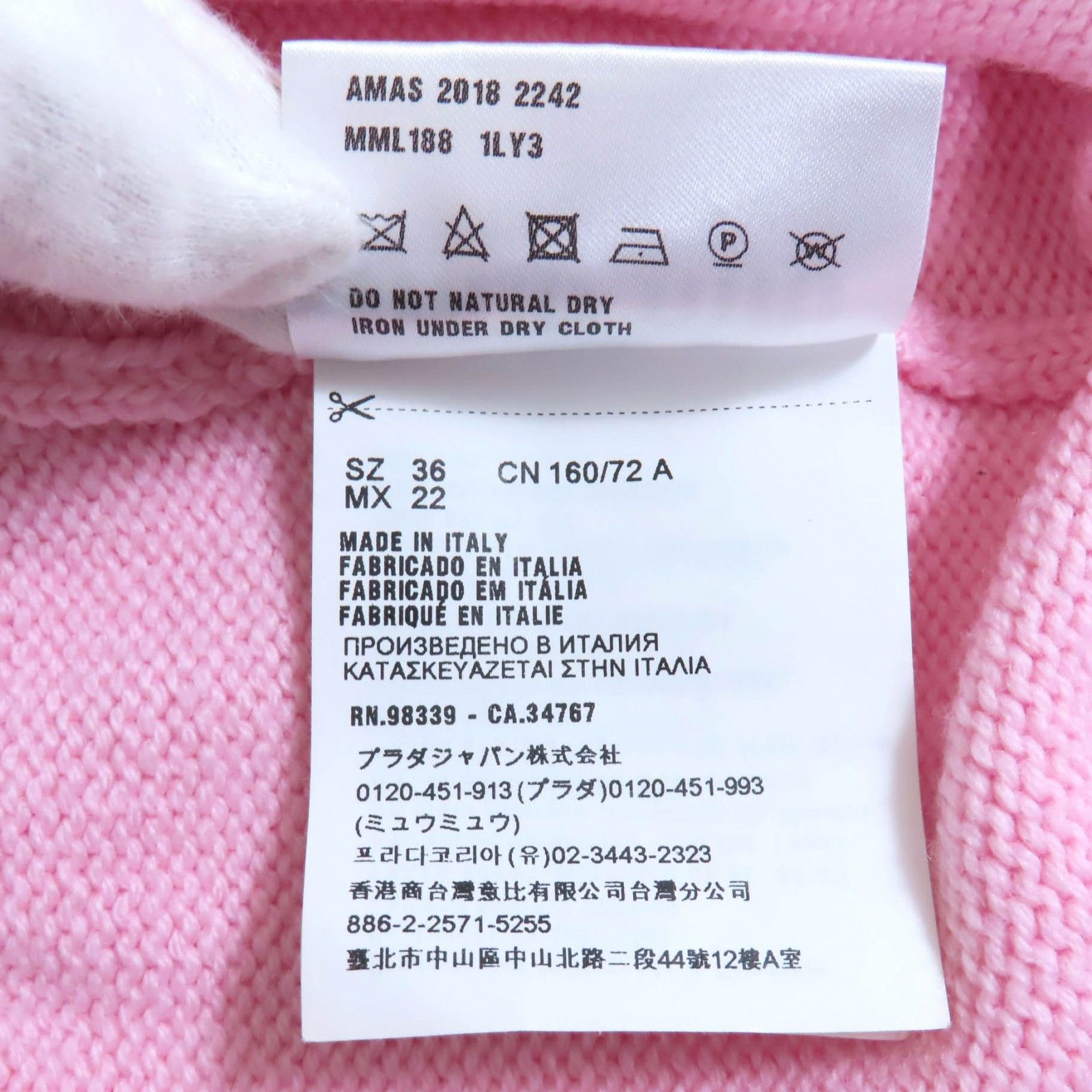 Miu Miu Miu Miu MIUMIU Unicorn Wool Knit Sweater Cotton Tops MML188 DUTY FREE for USA Size ONE SIZE - 10 Thumbnail