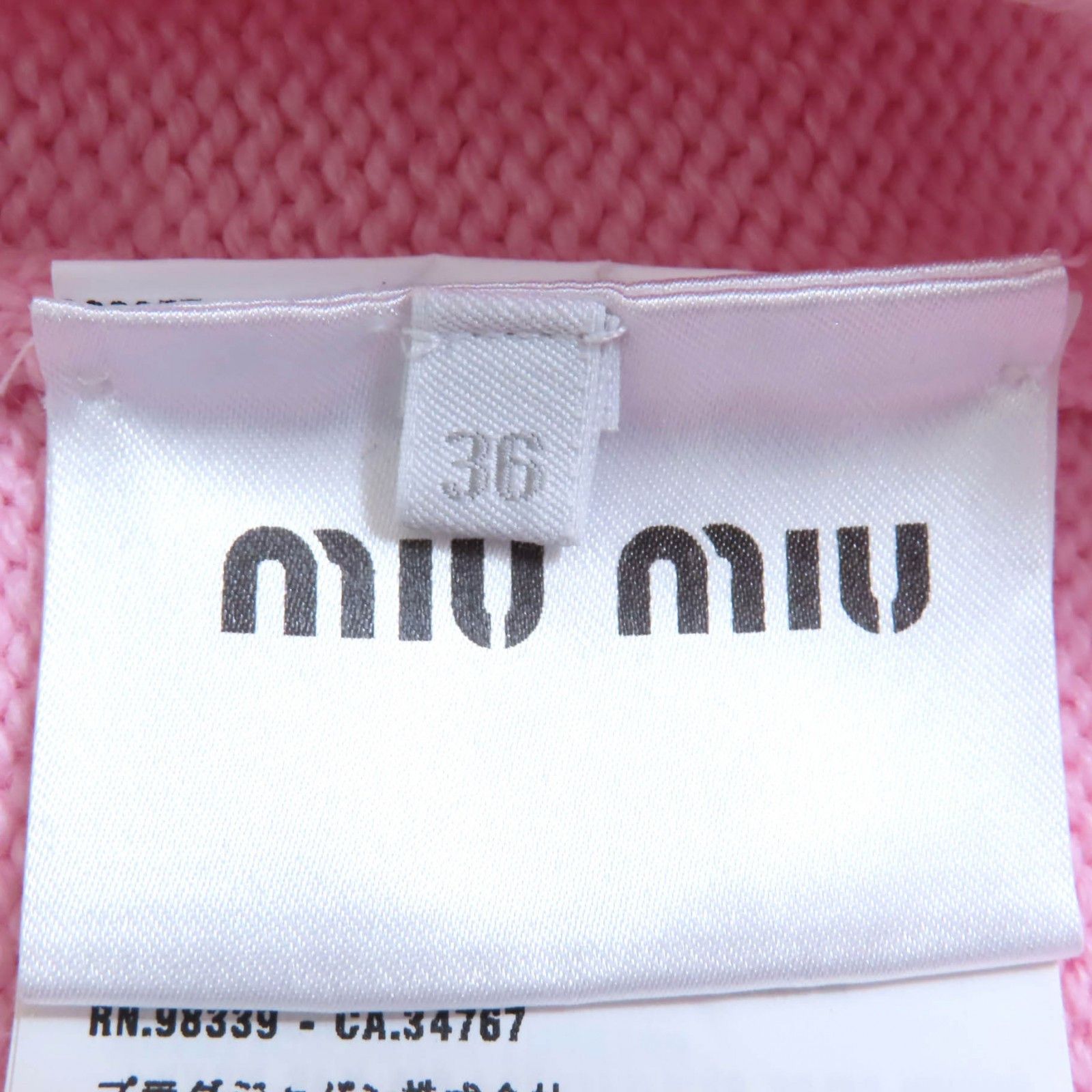 Miu Miu Miu Miu MIUMIU Unicorn Wool Knit Sweater Cotton Tops MML188 DUTY FREE for USA Size ONE SIZE - 9 Thumbnail