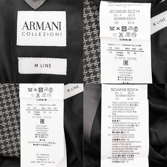 Armani Armani Armani Collezioni Wool Blend Jacket Leather Outerwear DUTY FREE for USA Size ONE SIZE - 10 Thumbnail
