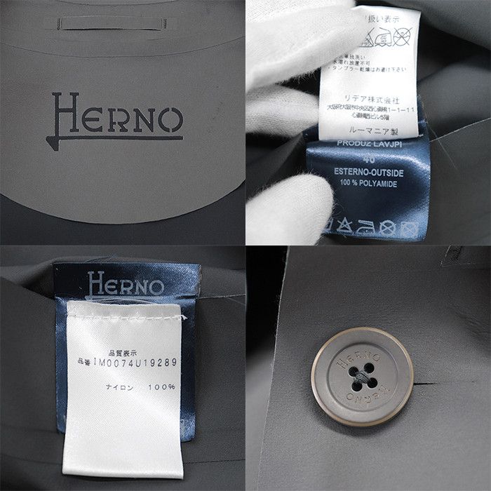 Other Other Herno Technological Nylon Coat Others Outerwear DUTY FREE for USA Size ONE SIZE - 9 Thumbnail