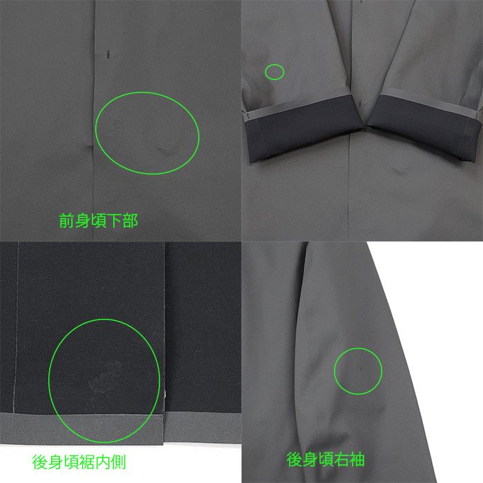 Other Other Herno Technological Nylon Coat Others Outerwear DUTY FREE for USA Size ONE SIZE - 8 Thumbnail