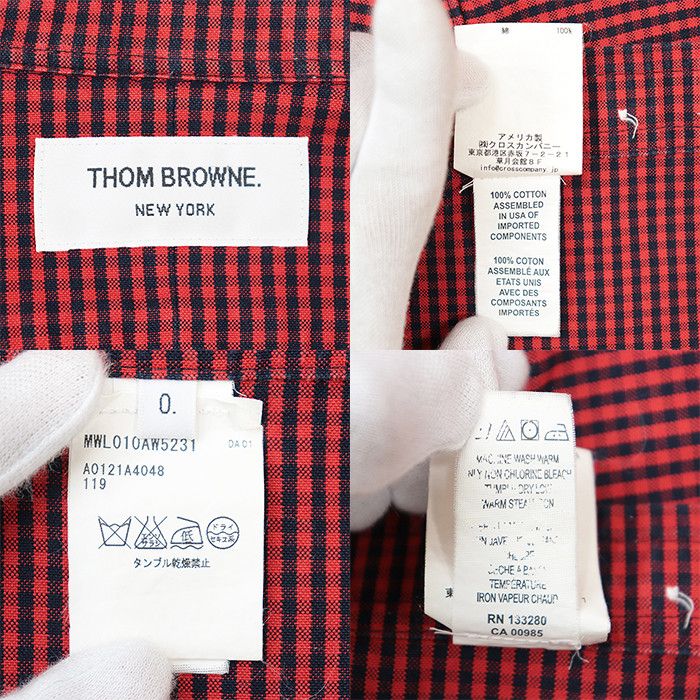Thom Browne Thom Browne Thom Browne Oxford Cotton Shirt Cotton Dress Shirt DUTY FREE for USA Size ONE SIZE - 8 Thumbnail