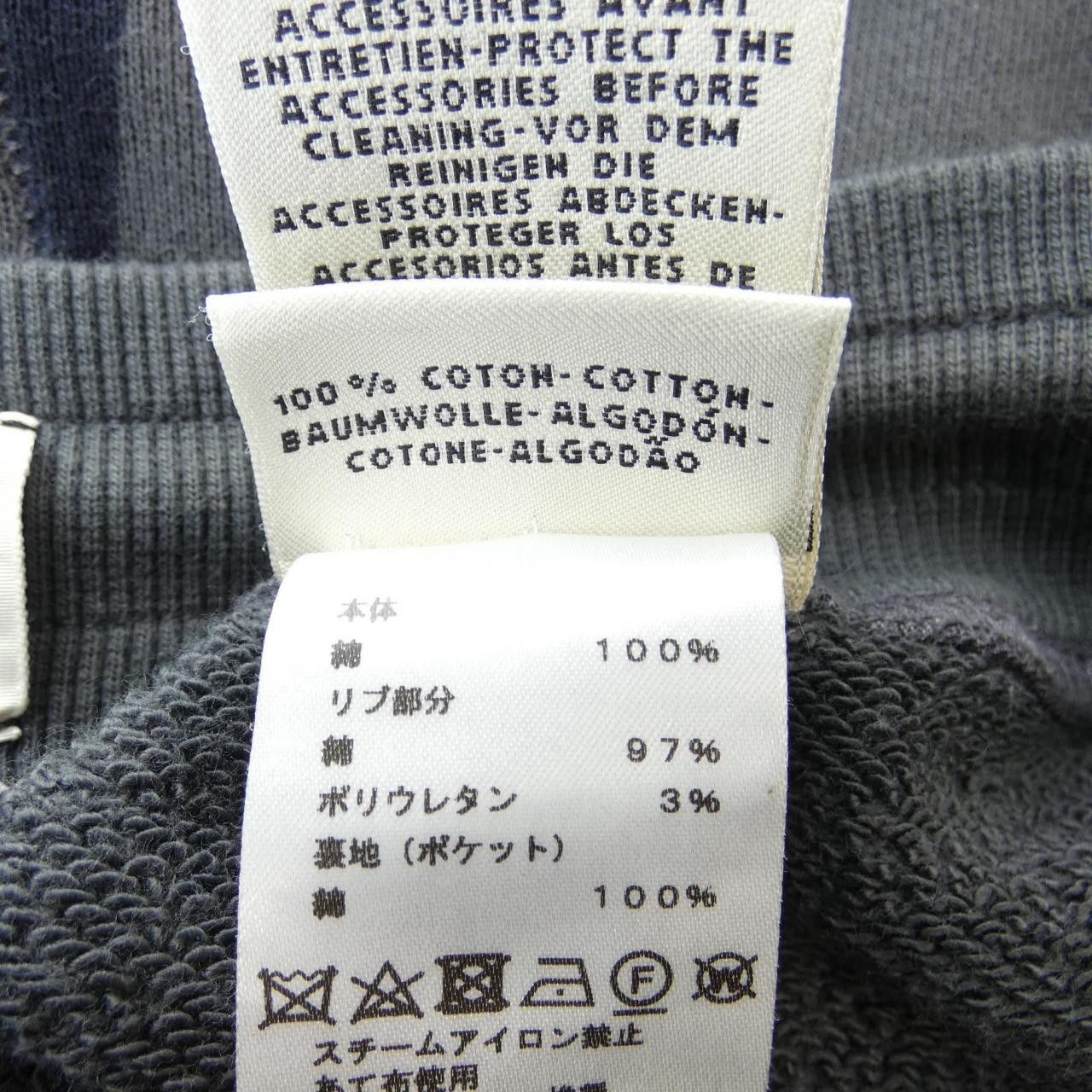 Hermes Hermes Hermes Pants Cotton Pants DUTY FREE for USA Size ONE SIZE - 4 Thumbnail