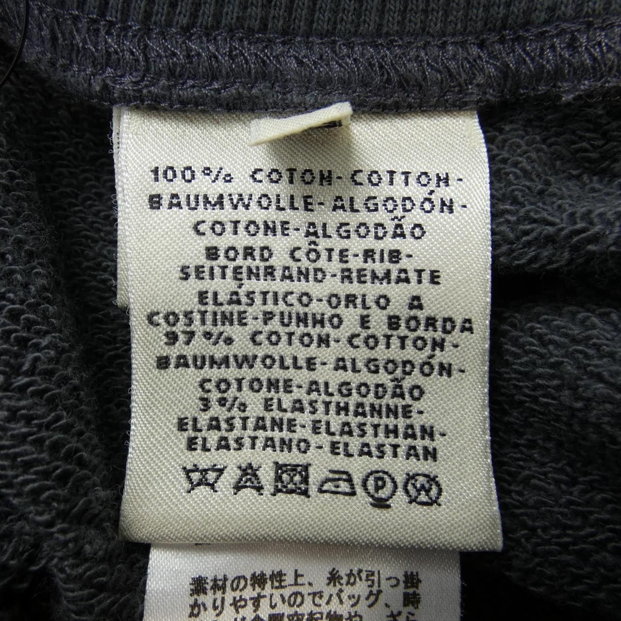 Hermes Hermes Hermes Pants Cotton Pants DUTY FREE for USA Size ONE SIZE - 3 Thumbnail