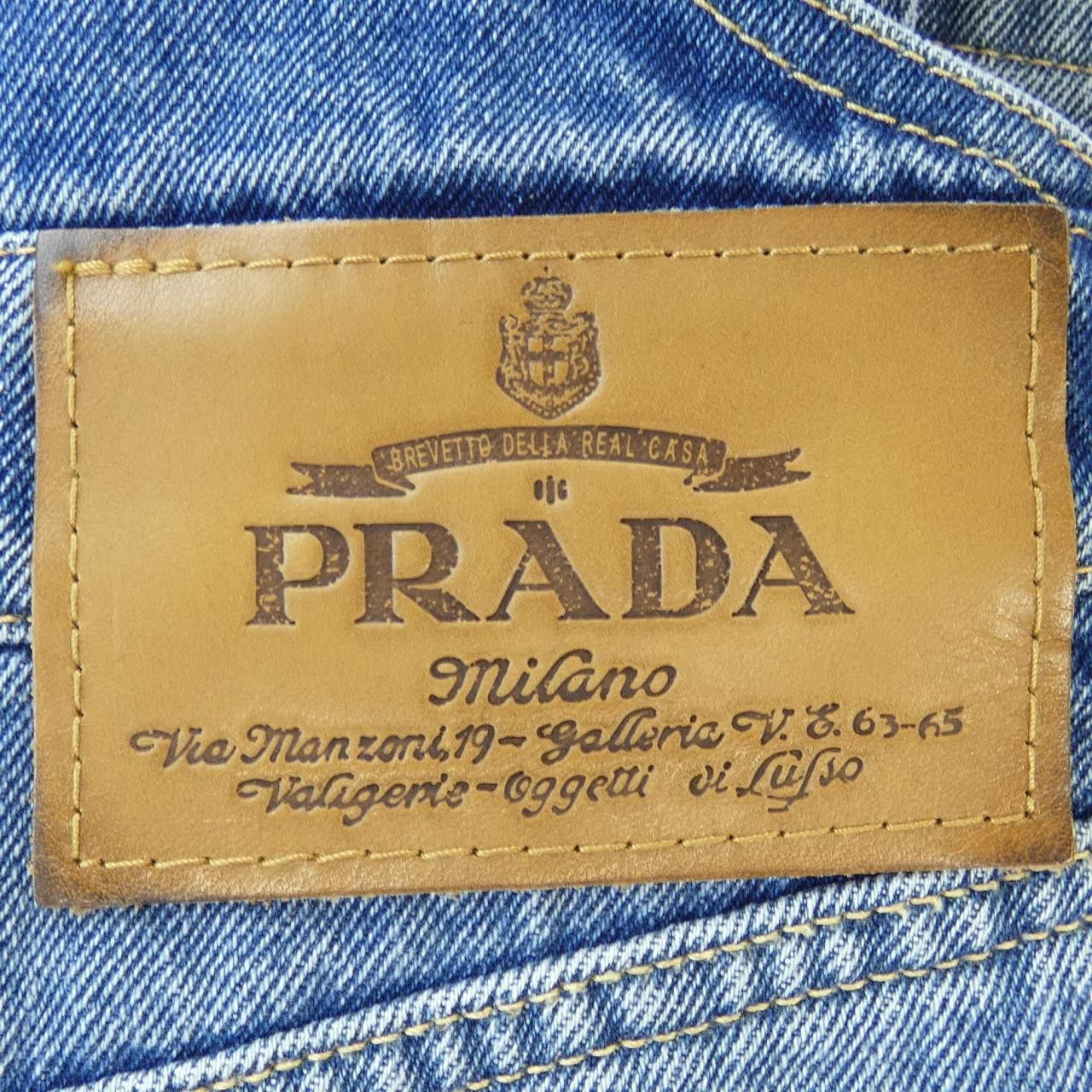 Prada Prada Prada Denim Dress Denim Dresses GFA132 S231 16PK DUTY FREE for USA Size ONE SIZE - 6 Thumbnail