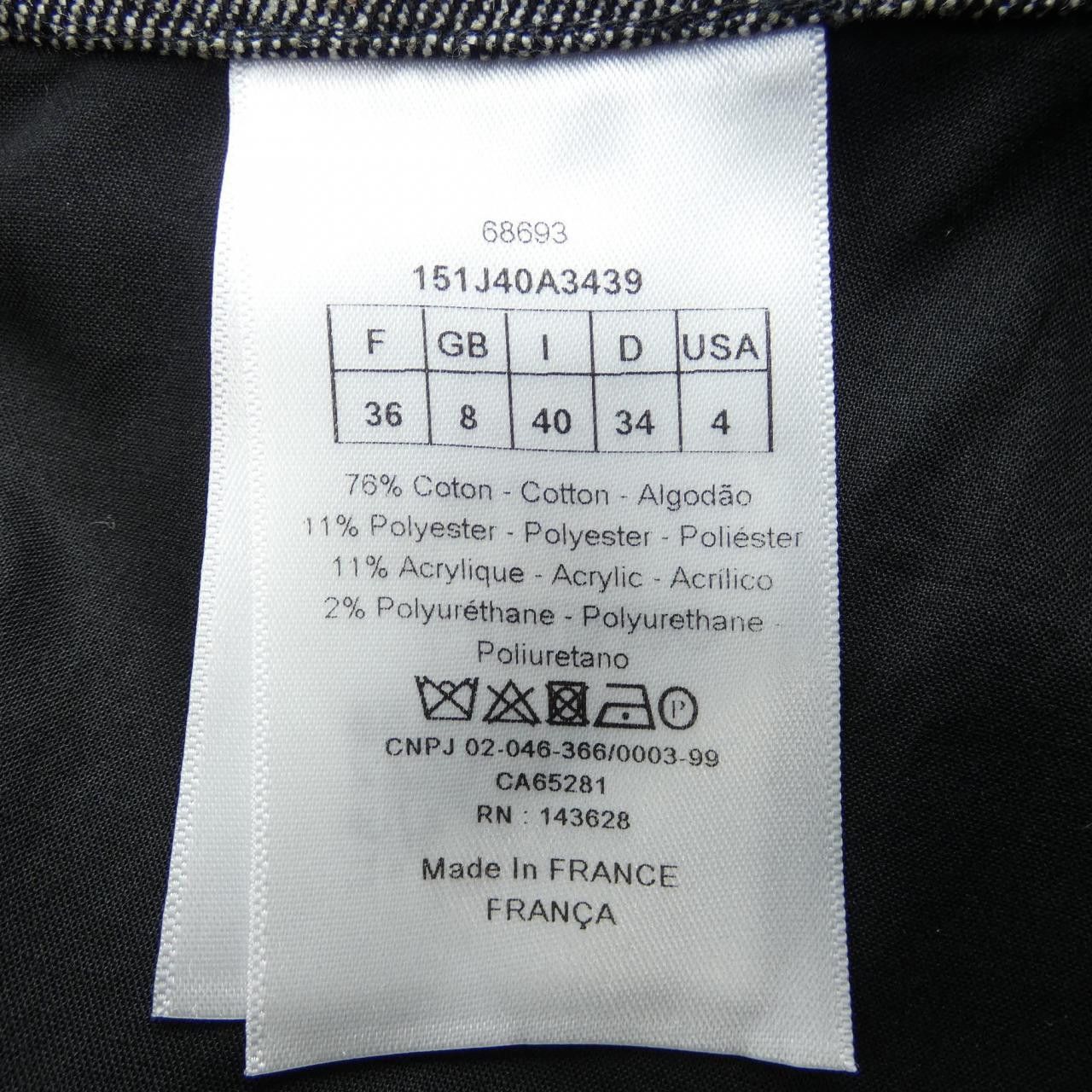 Dior Dior Christian Dior Skirt Others Skirts 151J40A3439 DUTY FREE for USA Size ONE SIZE - 3 Thumbnail