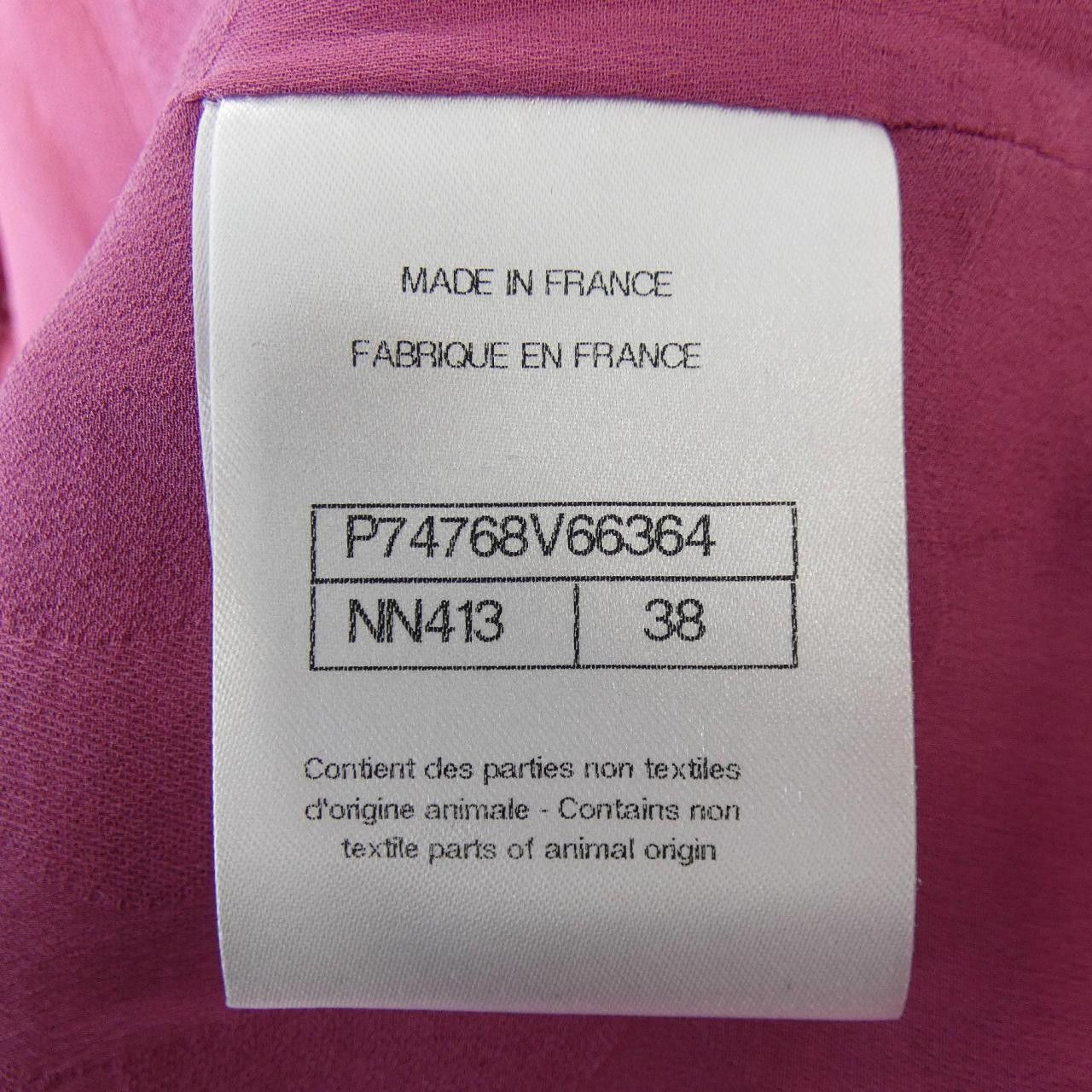Chanel Chanel Chanel P74768V66364 Collarless Jacket Others Outerwear P74768V66364 DUTY FREE for USA Size ONE SIZE - 4 Thumbnail