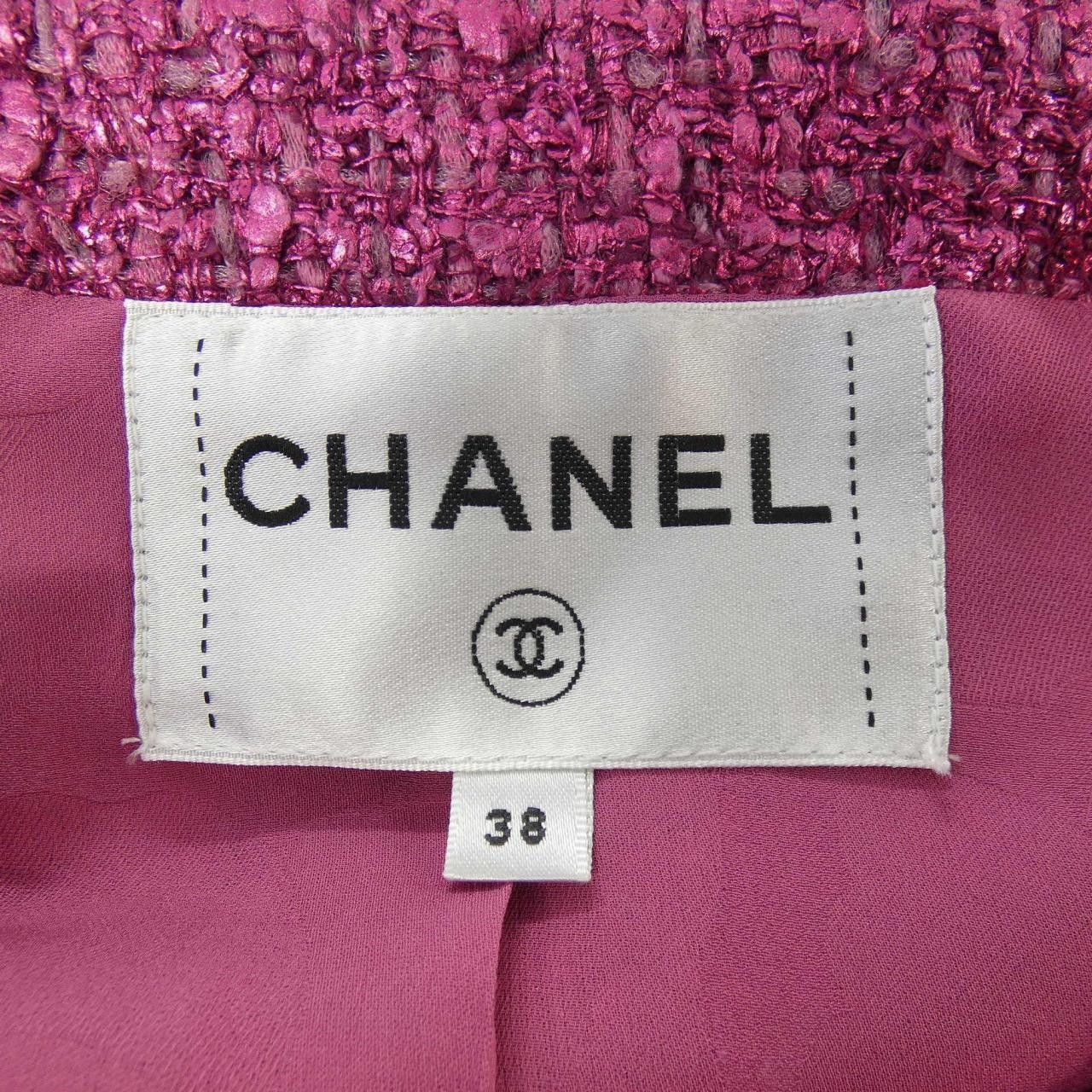 Chanel Chanel Chanel P74768V66364 Collarless Jacket Others Outerwear P74768V66364 DUTY FREE for USA Size ONE SIZE - 5 Thumbnail