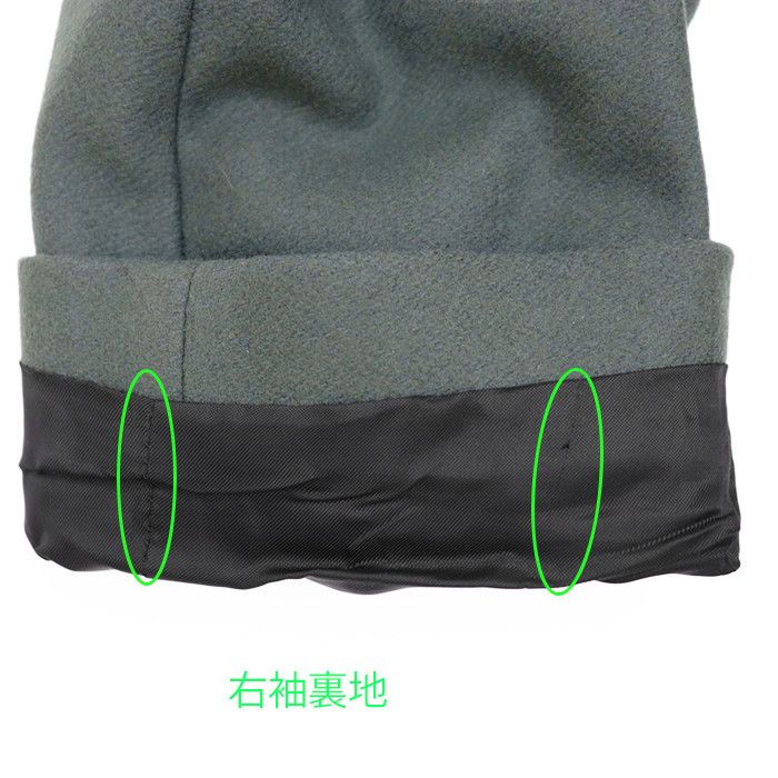 Other Other Hugo Boss Wool Cashmere Blend Coat Others Outerwear DUTY FREE for USA Size ONE SIZE - 9 Thumbnail