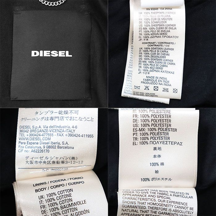 Other Other Diesel Sheepskin Goatskin Jacket Leather Outerwear DUTY FREE for USA Size ONE SIZE - 10 Thumbnail