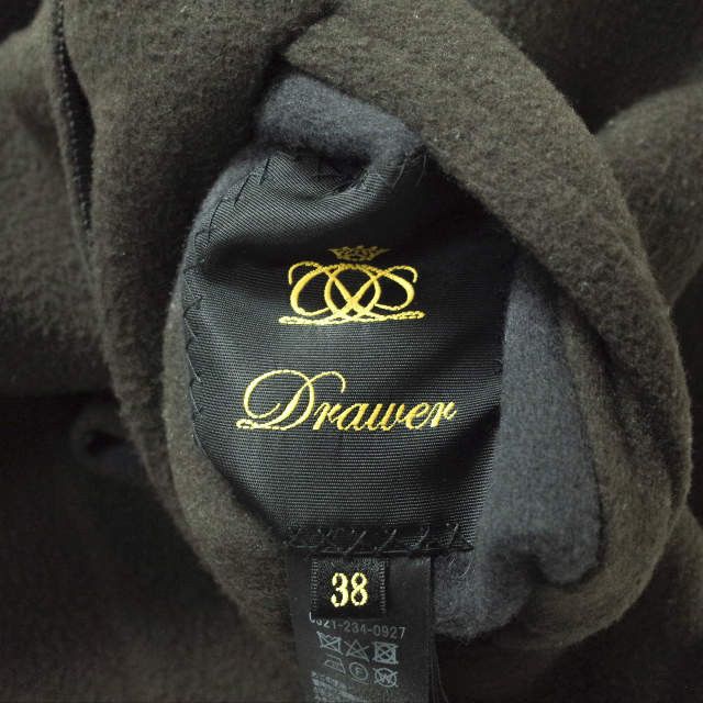 Other Other Drawer Wool River Combo Vest Others Tops 6521-234-0927 DUTY FREE for USA Size ONE SIZE - 8 Thumbnail