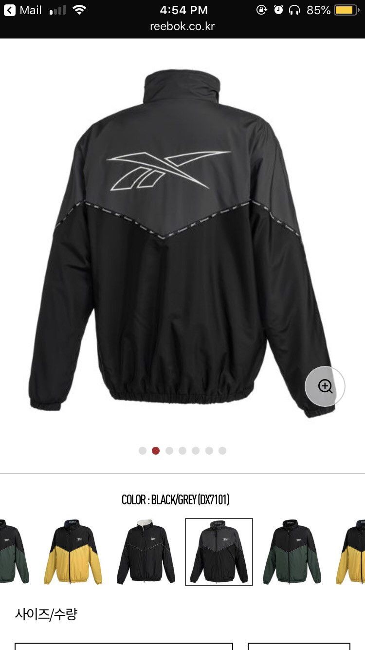 Covernat reebok clearance
