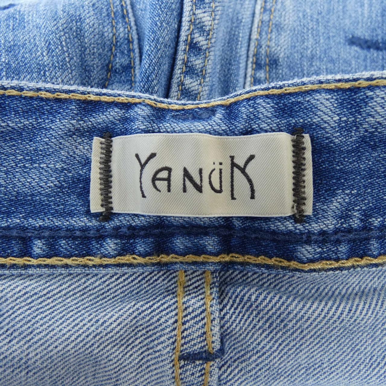 Other Other Yanuk Jeans Denim Jeans 57194262 DUTY FREE for USA Size ONE SIZE - 3 Thumbnail