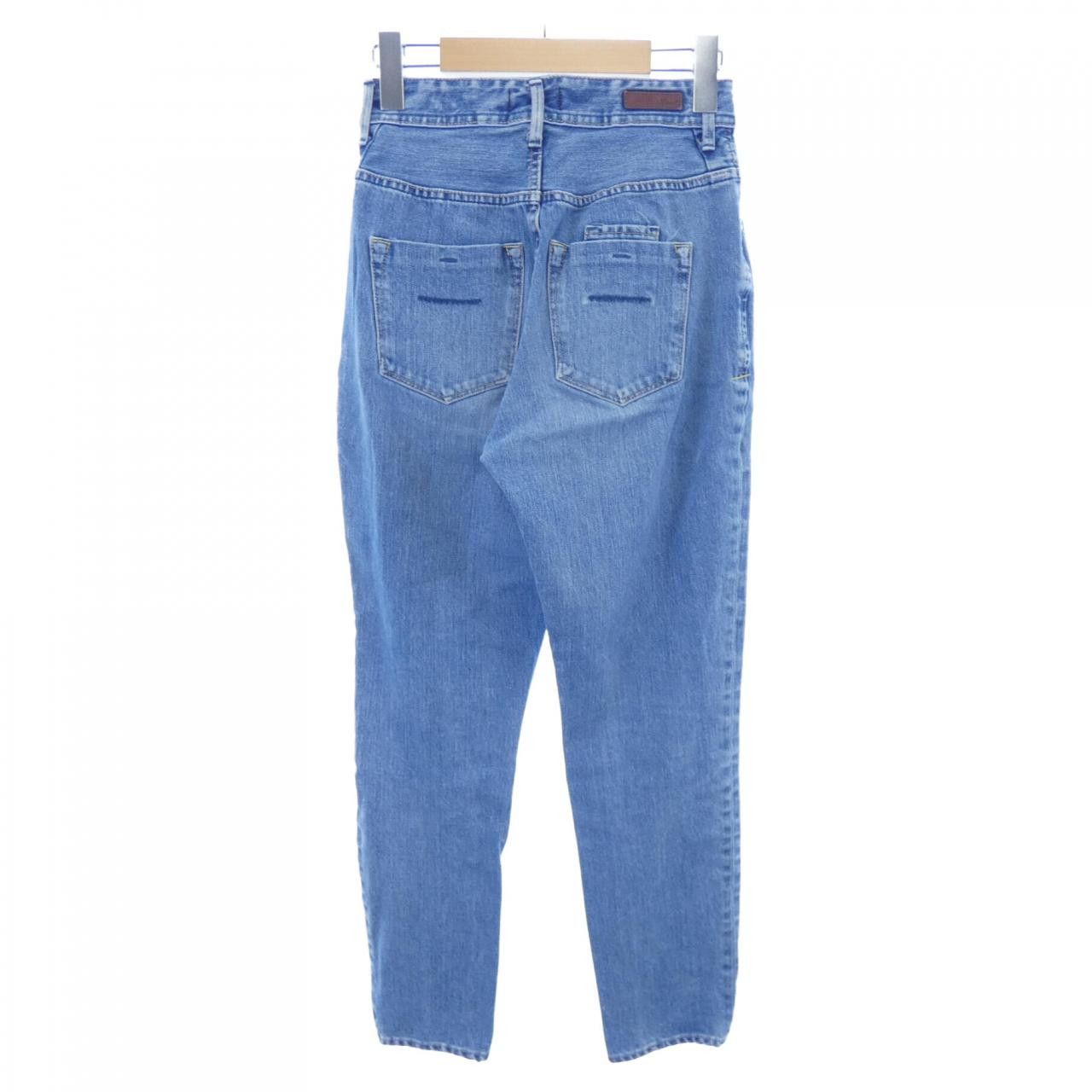 Other Other Yanuk Jeans Denim Jeans 57194262 DUTY FREE for USA Size ONE SIZE - 2 Thumbnail