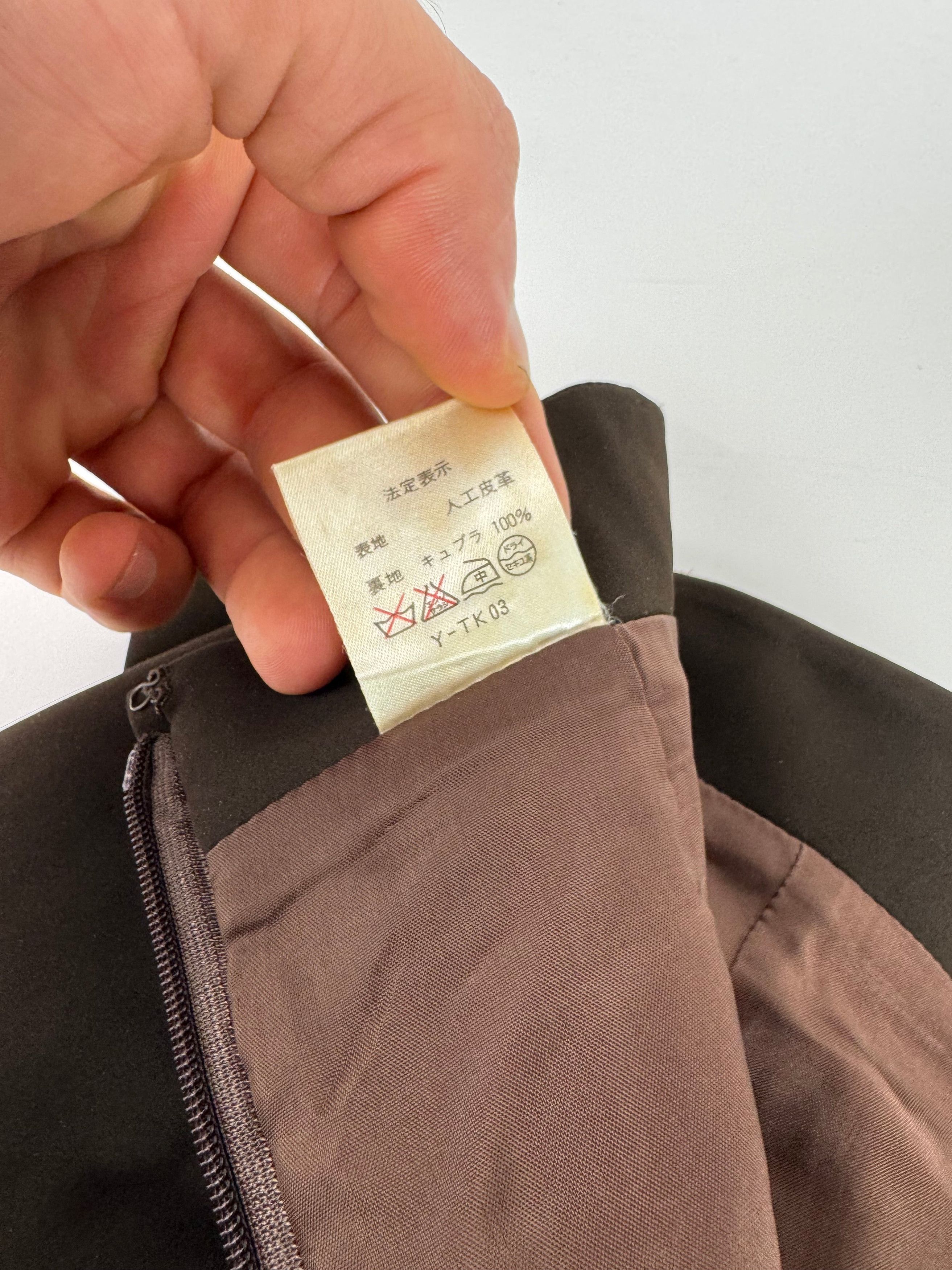 Dior Vintage leather Skirt brown M Size 30" / US 8 / IT 44 - 12 Thumbnail