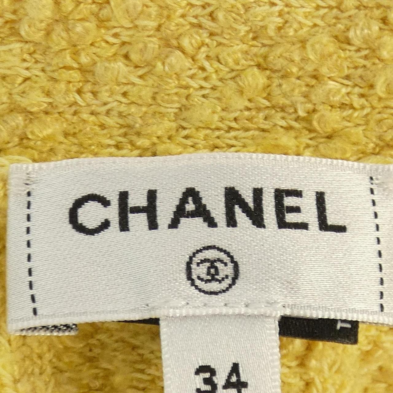 Chanel Chanel Chanel P72177K10414 22P Long Cardigan Cotton Tops P72177K10414 DUTY FREE for USA Size ONE SIZE - 5 Thumbnail