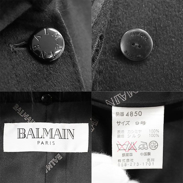 Other Other Balmain 100% Cashmere Detachable Fur Long Coat 100% Silk Lining Outerwear Natural Material Outerwear DUTY FREE for USA Size ONE SIZE - 10 Thumbnail