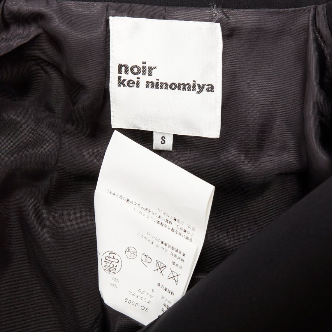 Noir Kei Ninomiya NOIR KEI NINOMIYA 2015 matte black beaded pearl biker jacket S Size S / US 4 / IT 40 - 9 Thumbnail