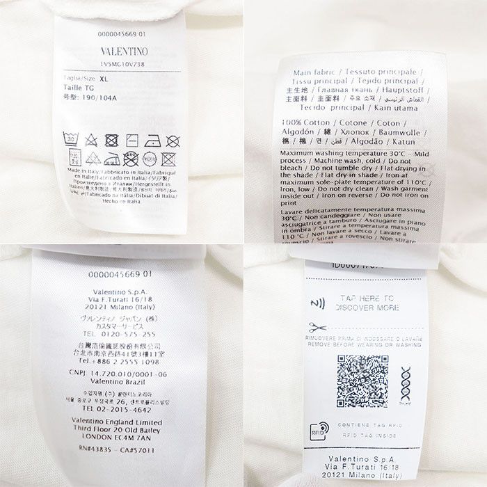 Valentino Valentino Valentino Cotton T-shirt Cotton T-Shirts DUTY FREE for USA Size ONE SIZE - 8 Thumbnail