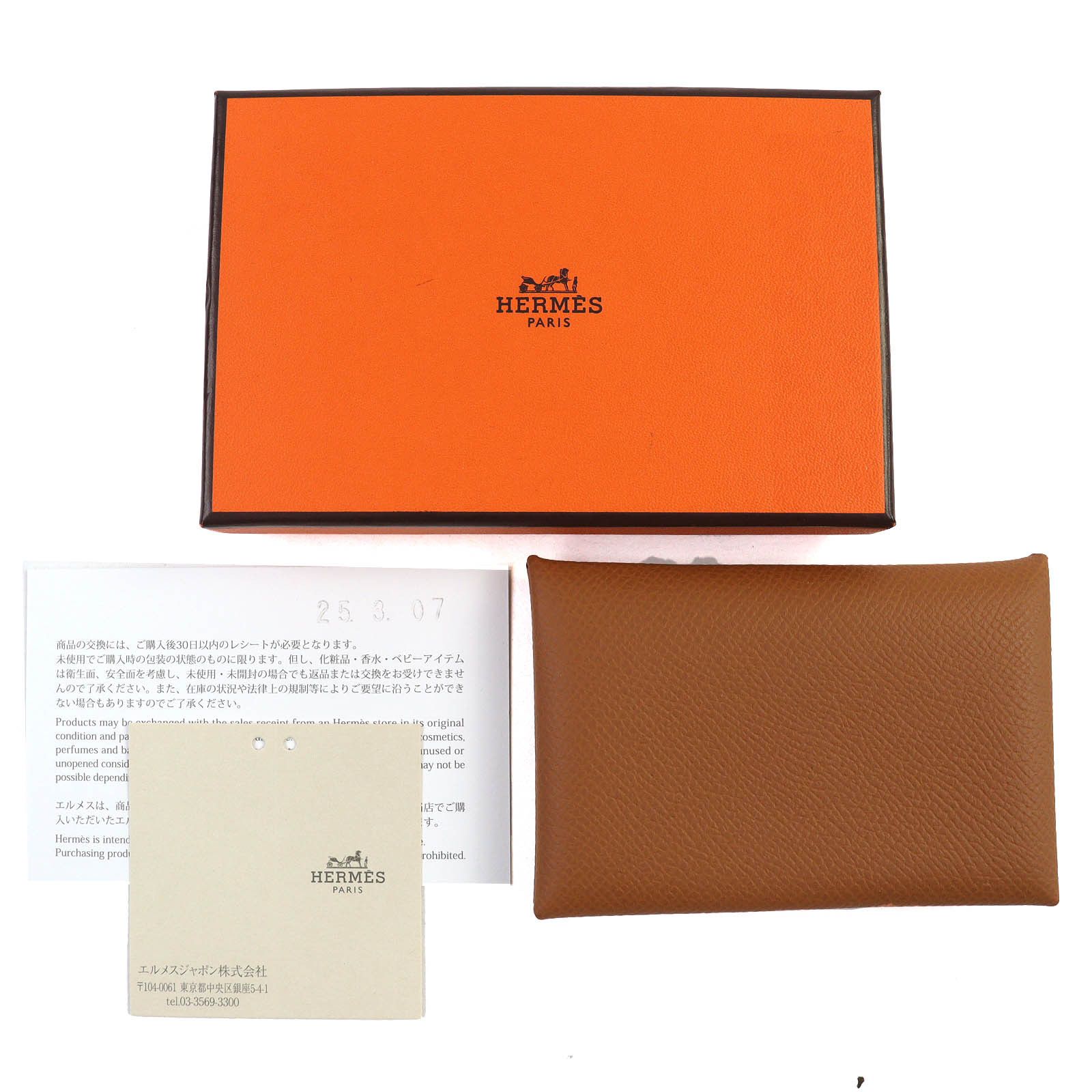 Hermes Hermes Hermes Calvi Epsom Leather Card Case Leather Card Case Stamp B (2023) DUTY FREE for USA Size ONE SIZE - 2 Thumbnail