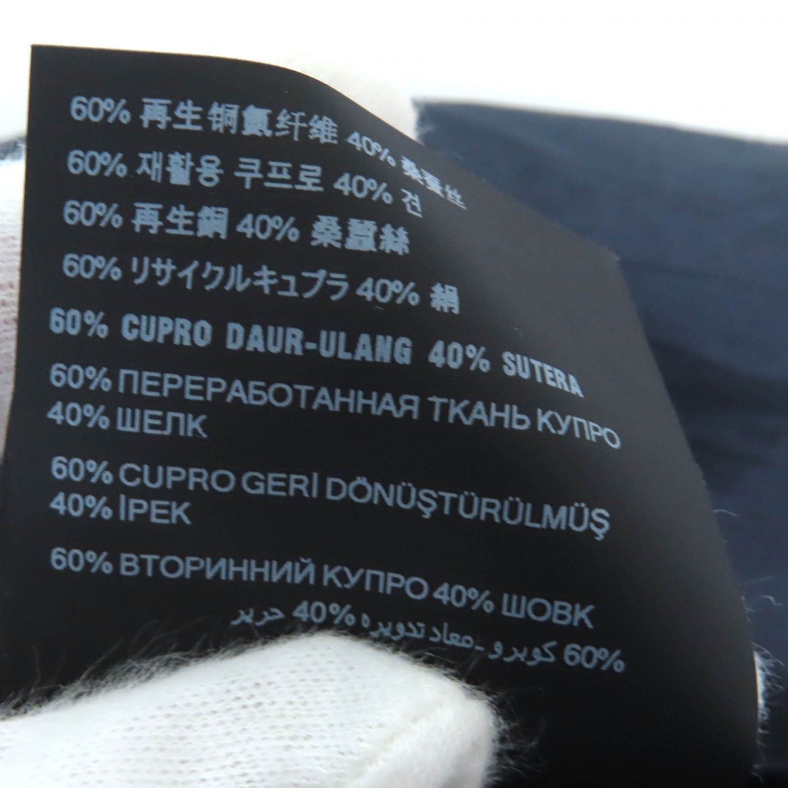 Prada Prada Prada Pleated skirt Wool gabardine skirt Others Skirts P185Y DUTY FREE for USA Size ONE SIZE - 13 Thumbnail