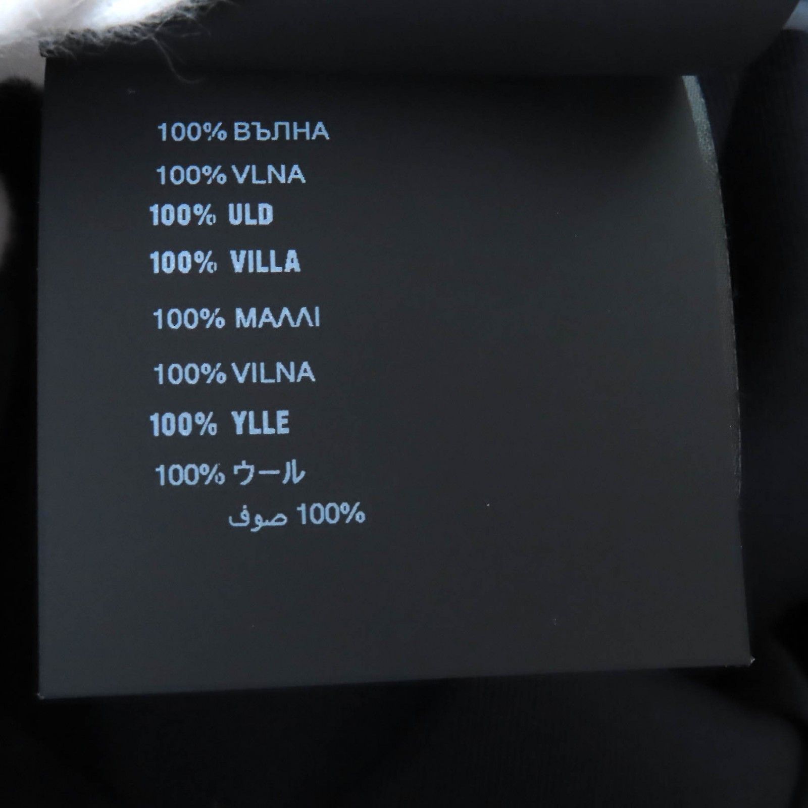 Prada Prada Prada Pleated skirt Wool gabardine skirt Others Skirts P185Y DUTY FREE for USA Size ONE SIZE - 9 Thumbnail