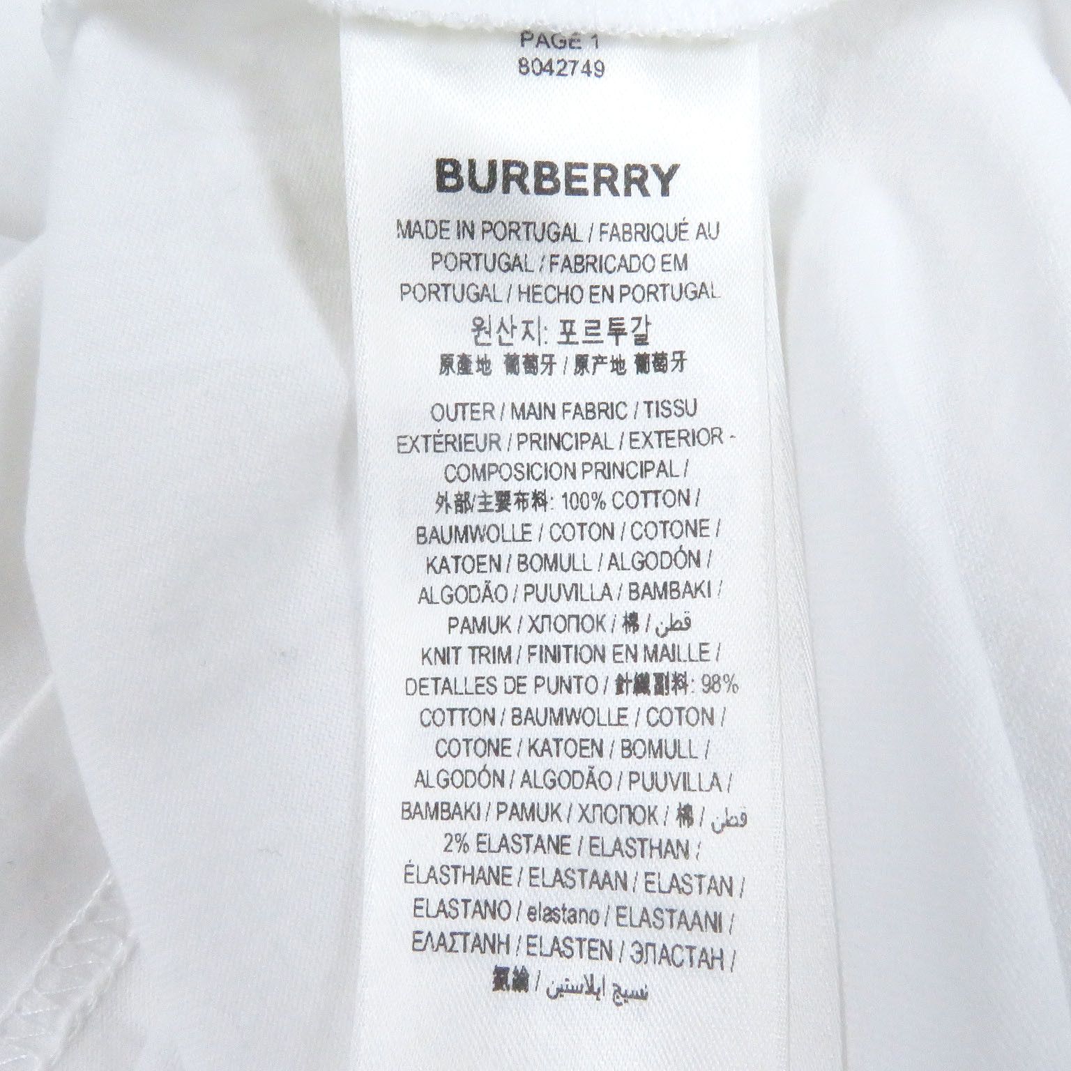 Burberry Burberry Burberry Cotton T-shirt Cotton T-Shirts DUTY FREE for USA Size ONE SIZE - 6 Thumbnail