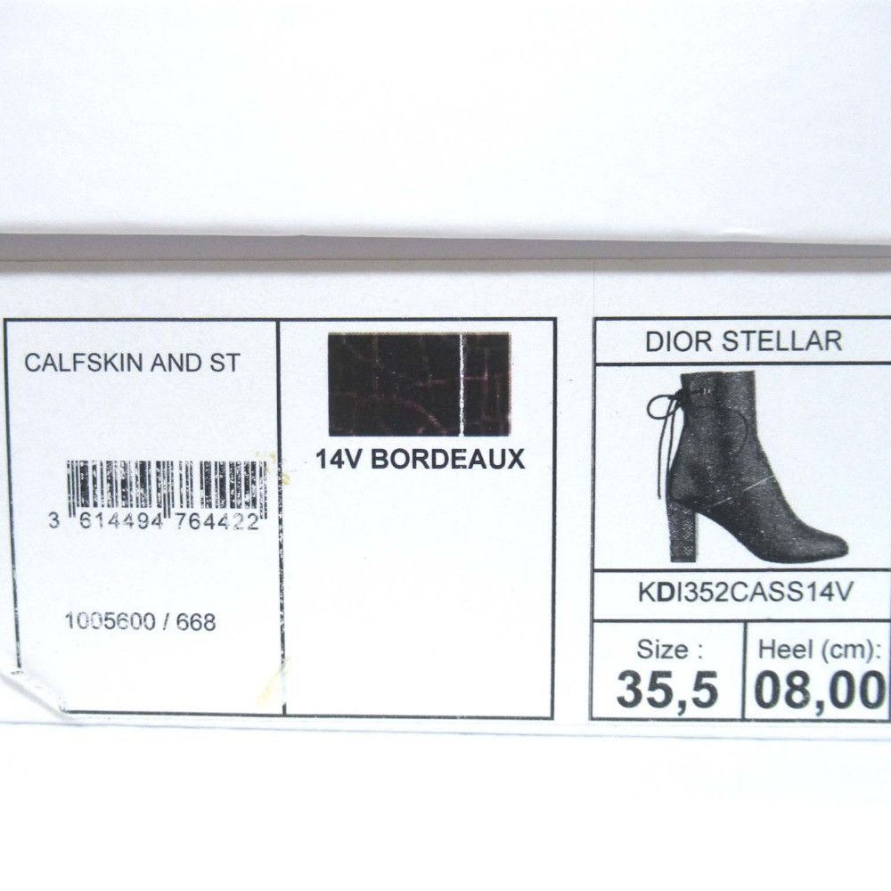 Dior Dior Christian Dior STELLAR Ankle Boots Leather Shoes DUTY FREE for USA Size ONE SIZE - 13 Thumbnail