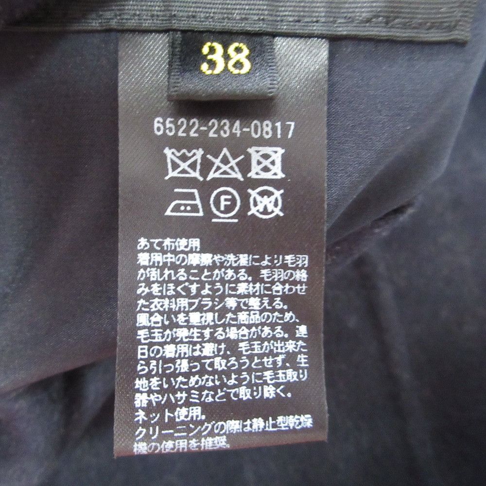 Other Other Drawer Wool Silk Long Vest Others Outerwear DUTY FREE for USA Size ONE SIZE - 10 Thumbnail