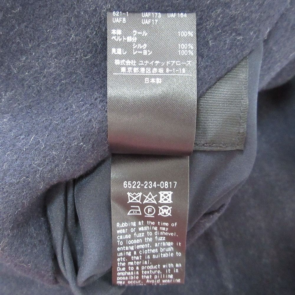 Other Other Drawer Wool Silk Long Vest Others Outerwear DUTY FREE for USA Size ONE SIZE - 11 Thumbnail