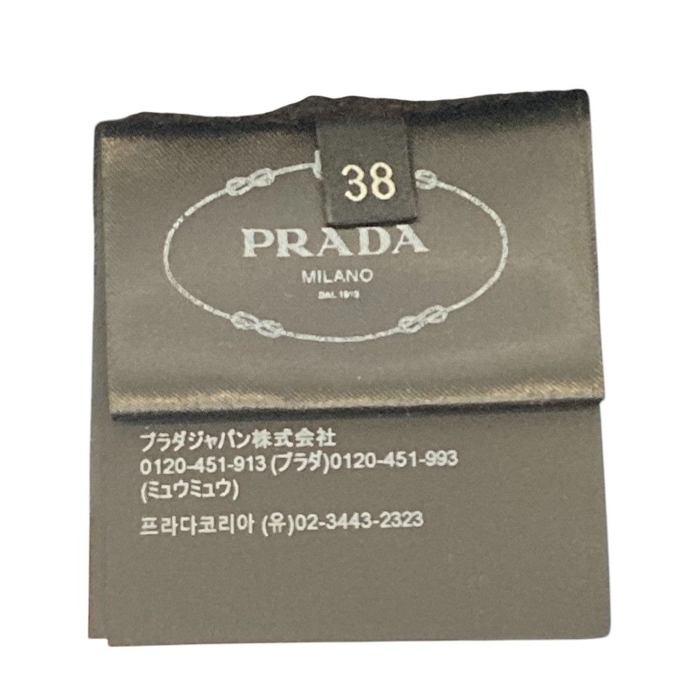 Prada Prada Prada Triangle Logo Virgin Wool Knit Vest Natural Material Tops P29B45 DUTY FREE for USA Size ONE SIZE - 8 Thumbnail