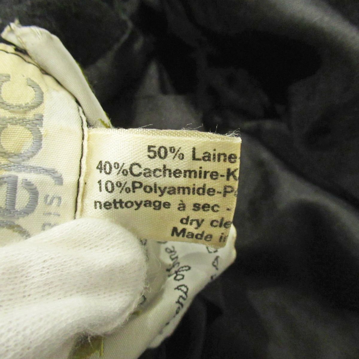 Other Other Aquascutum Dejac Long Coat Others Outerwear DUTY FREE for USA Size ONE SIZE - 9 Thumbnail