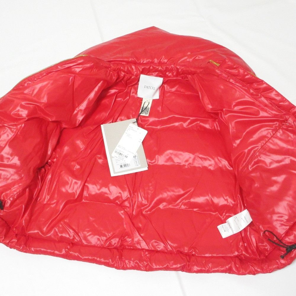 Other Other Patou Short Puffer Jacket Others Outerwear DUTY FREE for USA Size ONE SIZE - 4 Thumbnail