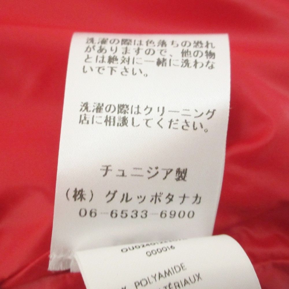 Other Other Patou Short Puffer Jacket Others Outerwear DUTY FREE for USA Size ONE SIZE - 8 Thumbnail
