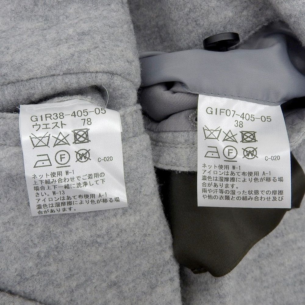 Other Mackintosh London Wool Setup Others Suits DUTY FREE for USA