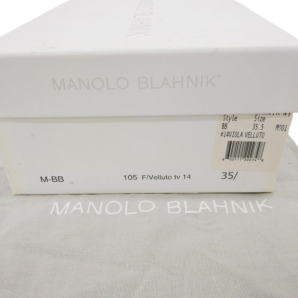 Manolo Blahnik Manolo Blahnik Manolo Blahnik BB90 Velvet Pumps Others Shoes BB90 DUTY FREE for USA Size ONE SIZE - 7 Thumbnail